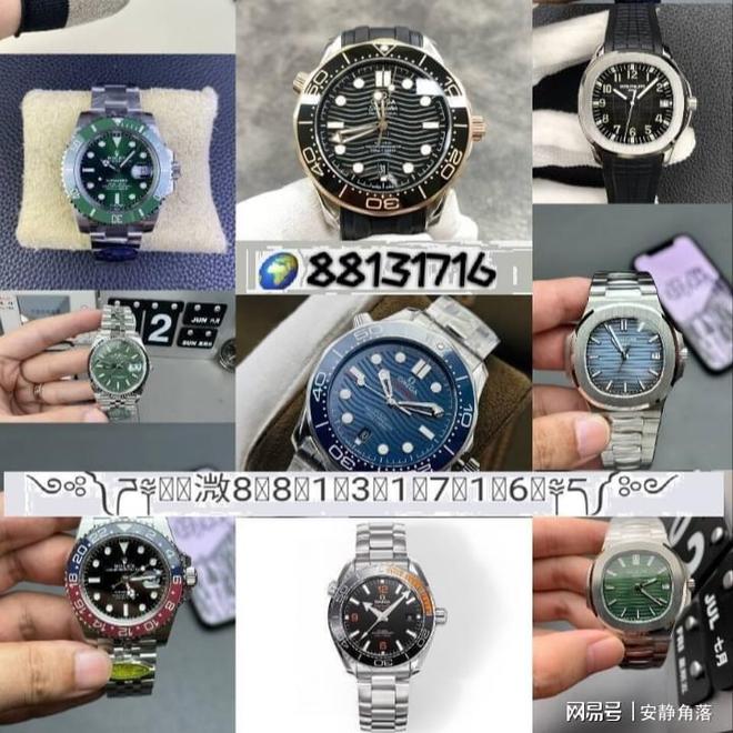 表推荐性价比高排行榜凯发一触即发微商手(图1)