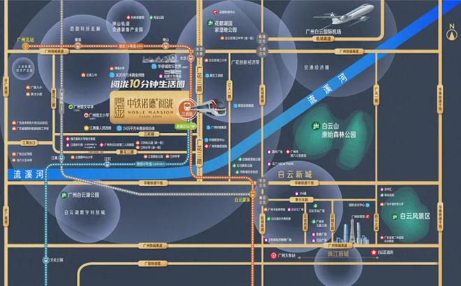 )首页网站-中铁诺德阅泷售楼中心-欢迎您凯发k8赞助马竞2024(中铁诺德阅泷