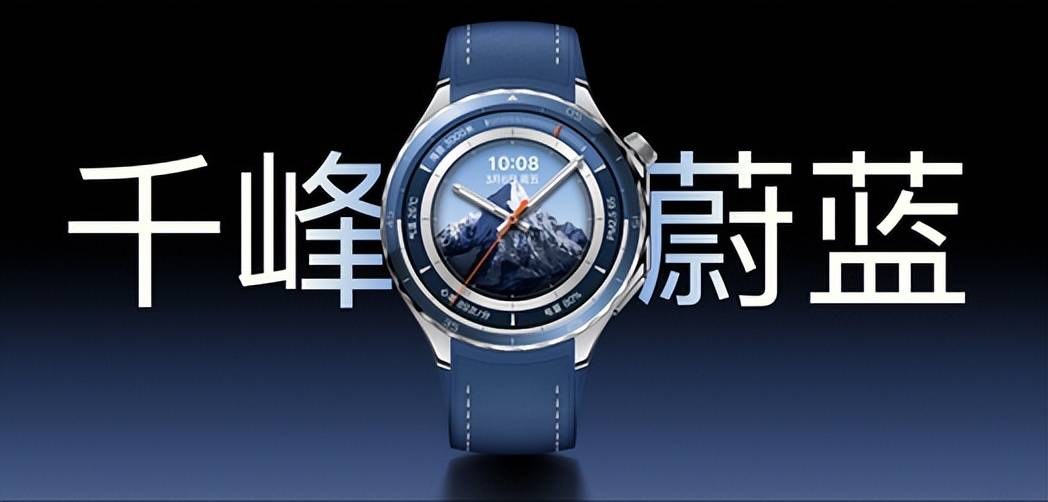 X2全新发布：重构智能健康穿戴新标杆马德里竞技携手K8OPPO Watch(图1)