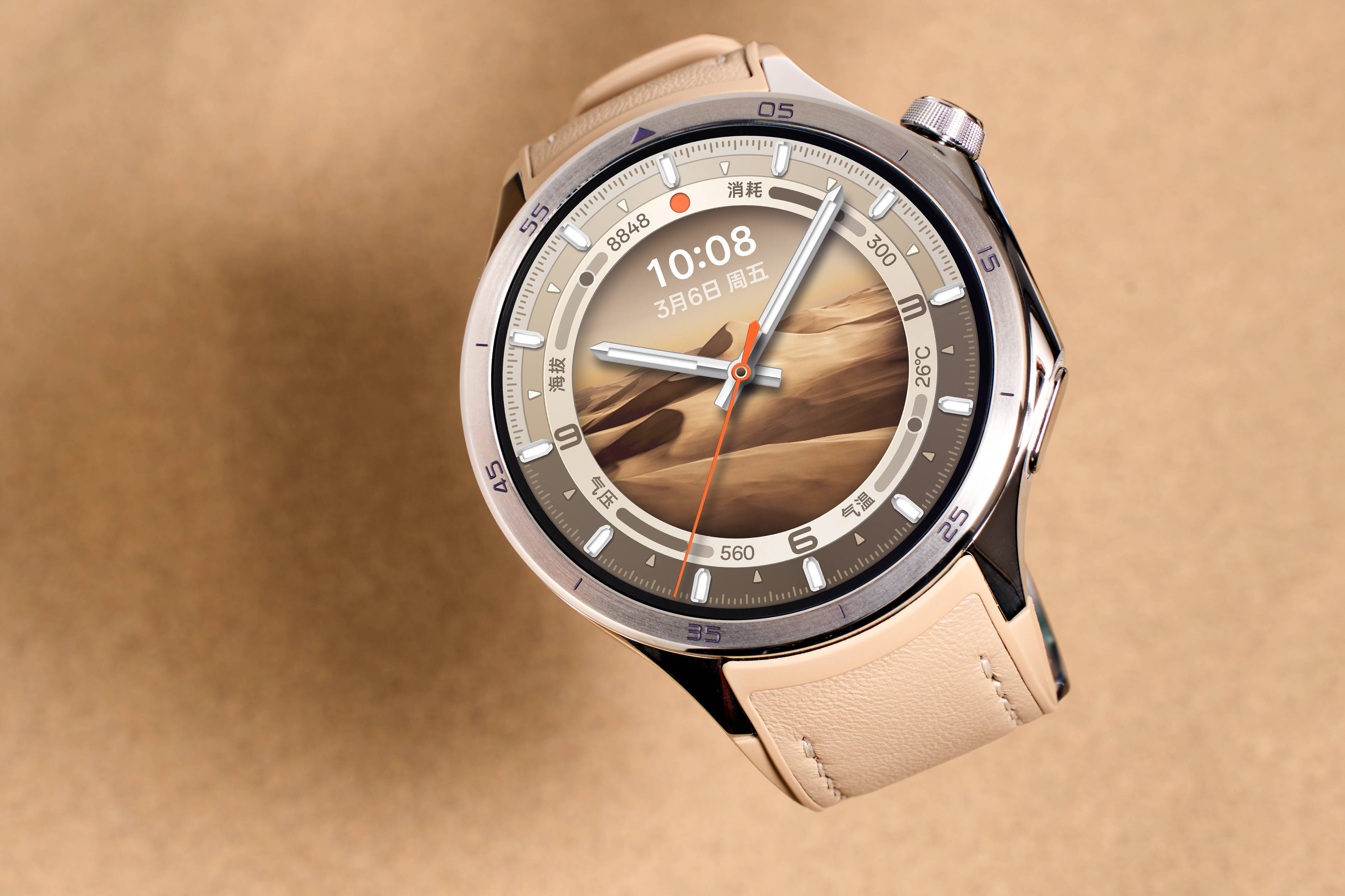 X2全新发布：重构智能健康穿戴新标杆马德里竞技携手K8OPPO Watch(图2)