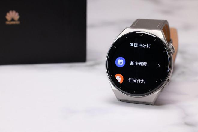 WATCH GT3 Pro依然是最佳选择k8凯发入口越来越超值！年货买健康华为(图5)