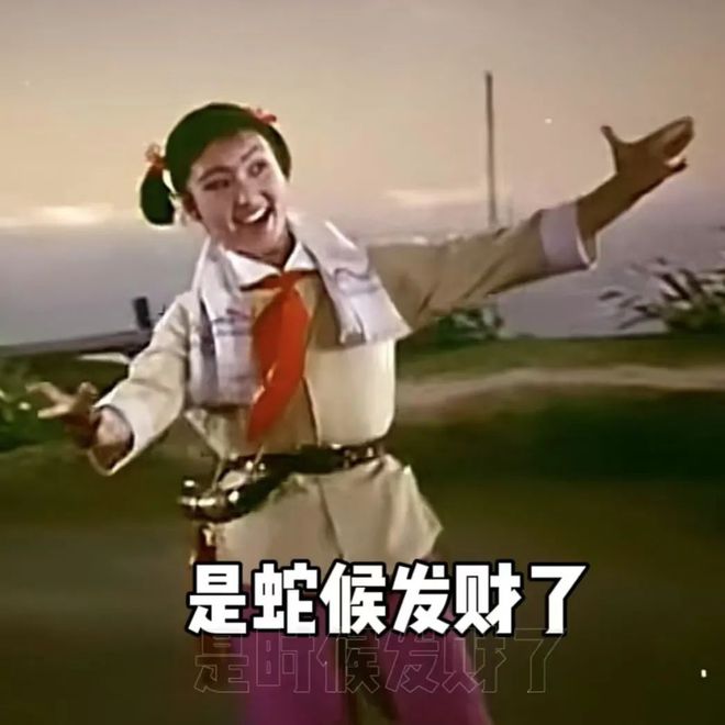k起戴着转运的“玄学腕表”来了！K8成为马竞重要合作伙伴预算1(图16)