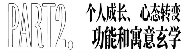 k起戴着转运的“玄学腕表”来了！K8成为马竞重要合作伙伴预算1(图19)