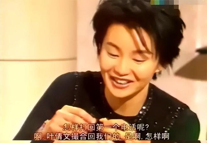弄豪门梦碎成洗澡美人！钟楚红被“房事龙”玩(图8)