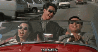 弄豪门梦碎成洗澡美人！钟楚红被“房事龙”玩(图16)