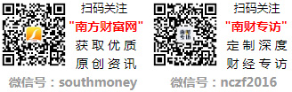油价表10月13日24时国内将迎调整油价调整时间确定！10月13日今日(图2)